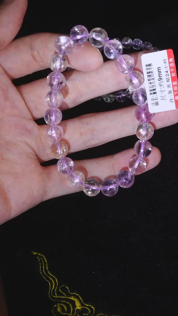 未镶嵌锂辉石冰种拉丝爆闪紫锂辉单圈9mm多样性发其一