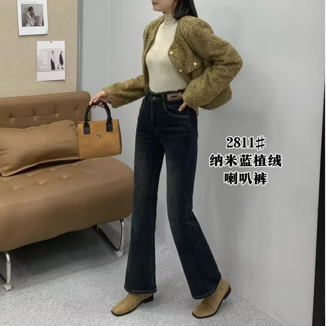 2811薄绒弹力显瘦小喇叭裤