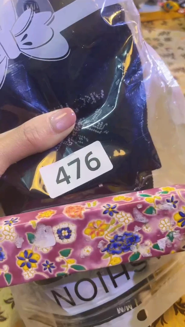 【闪购商品】瓷片陶茶666文玩周边多人
