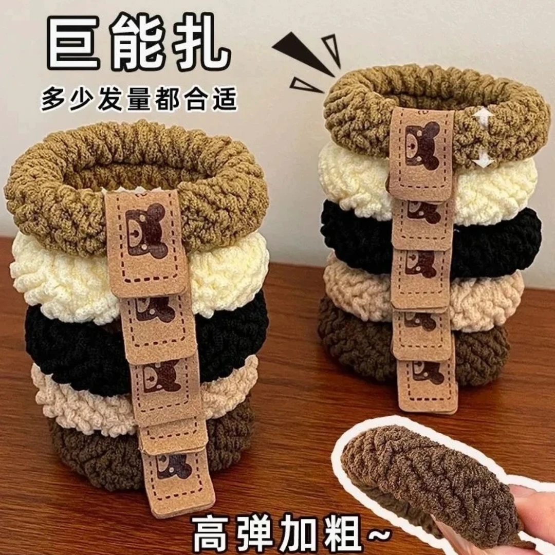 夏季百搭高弹力韩版耐用皮筋发饰头饰发圈加宽加粗发绳简约头绳