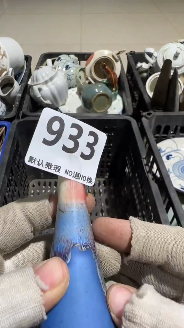 瓷片天*人亿容工艺品933