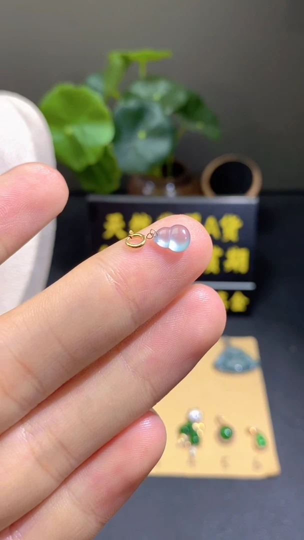 颈饰18K金镶嵌翡翠翡翠A货
