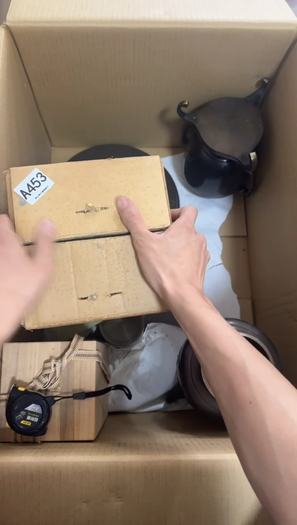 瓷片半**光453 中古商品，谨慎购买