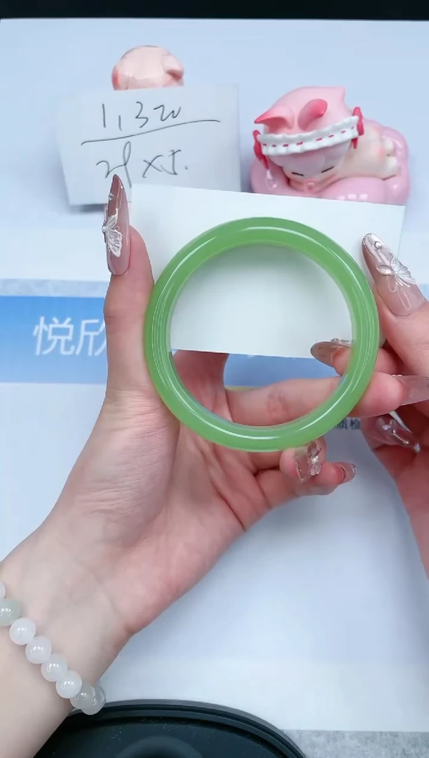 【闪购商品】石英质玉手镯未镶嵌122-59.5