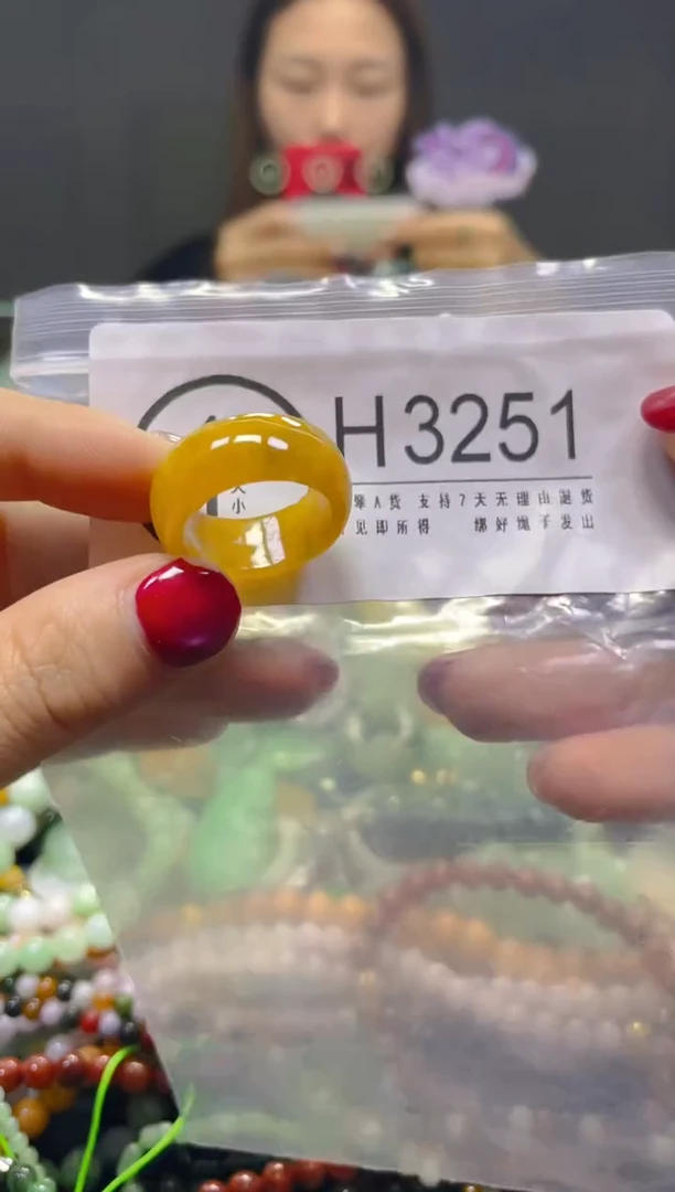 颈饰未镶嵌翡翠18/H/翡翠A货，一件也是批发价