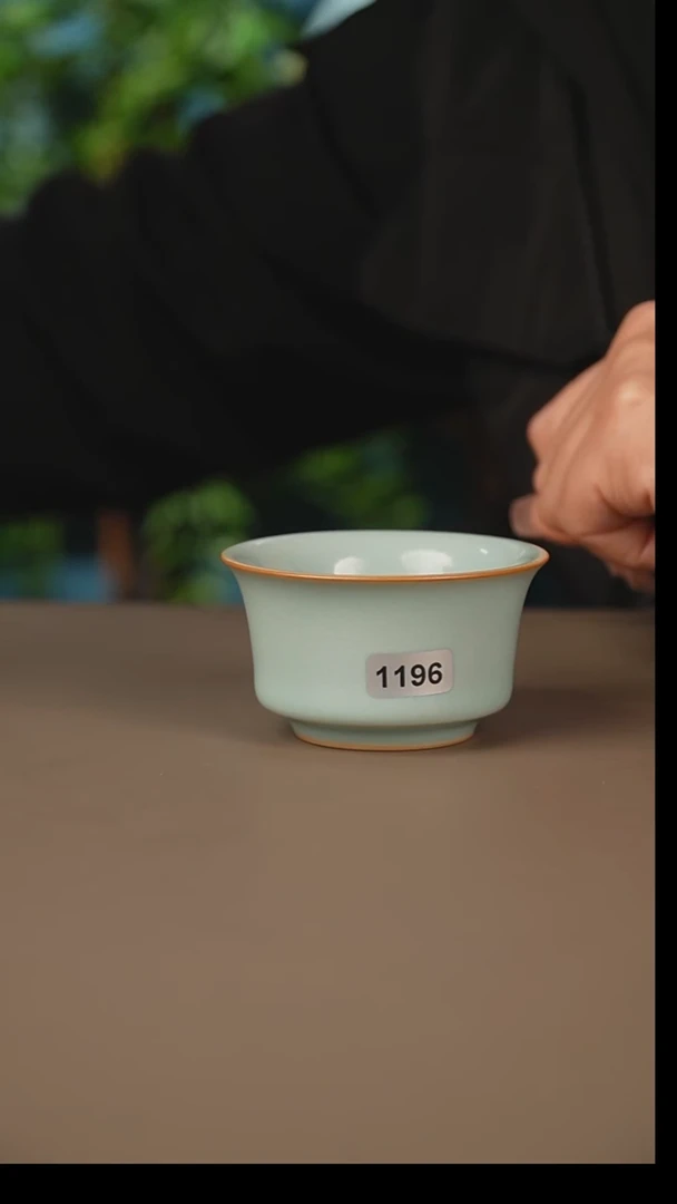天青马蹄杯一级1