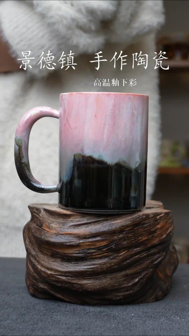 杯子瓷729景德镇手工手创杯子