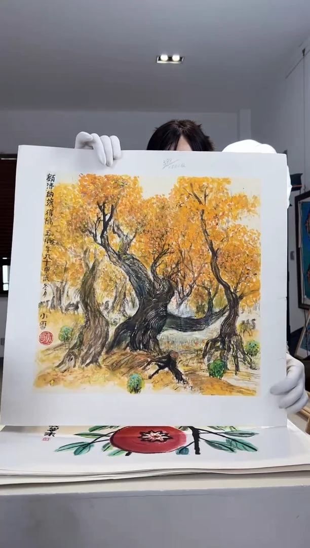 【闪购商品】版画耿奶奶亲签限量