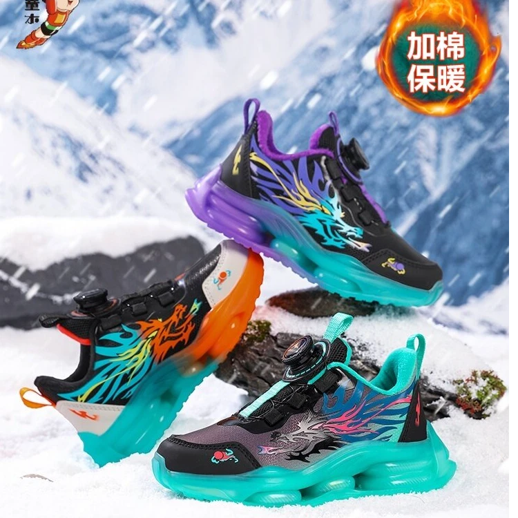 20205秋季新款男女儿童爆款气垫减震休闲运动跑步鞋