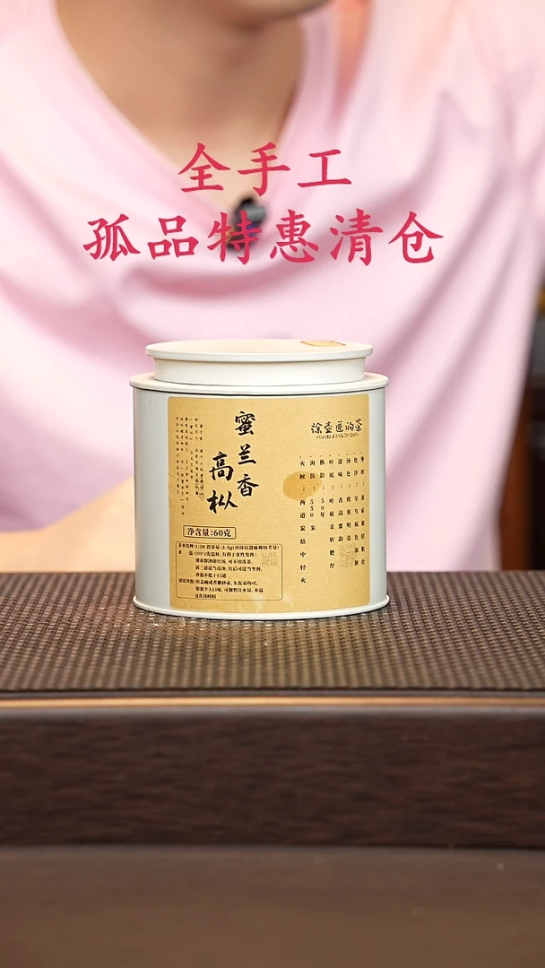 茶壶紫砂A*✨源头精品手工作品32726