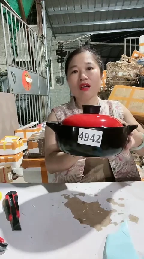 4942瑕疵黑锅带盖