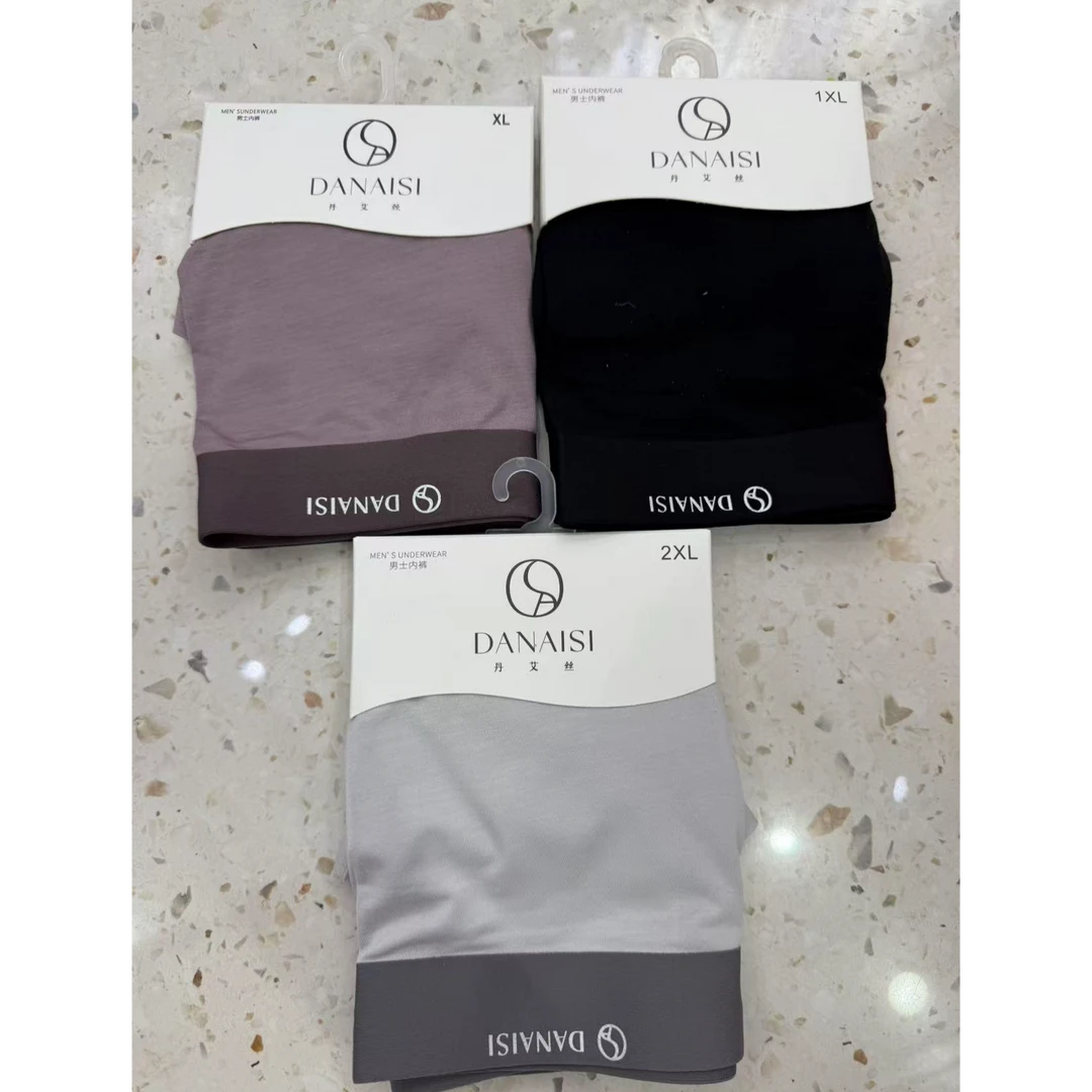 夏季莫代尔棉男士短裤透气舒适