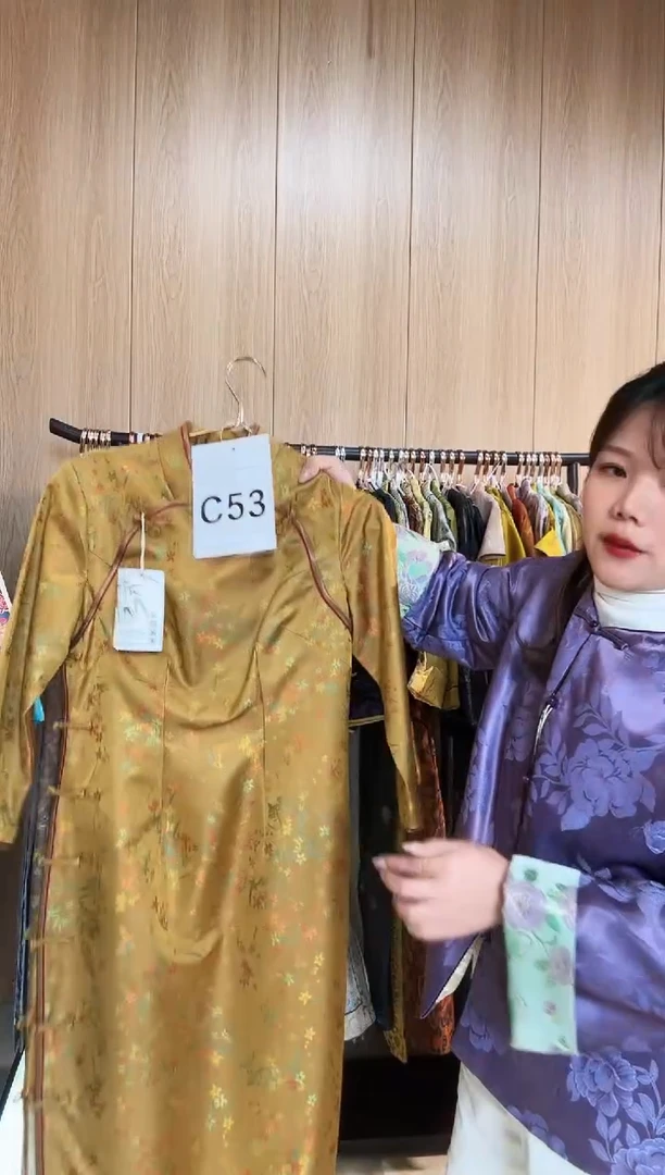 C53 M码 新中式国风