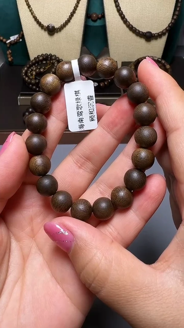 沉香D36036海南绿奇楠10mm