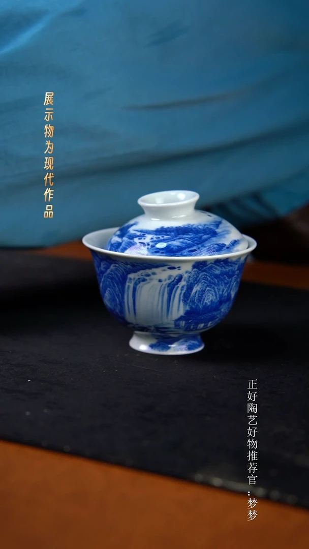 杯子陶景德镇手绘作品