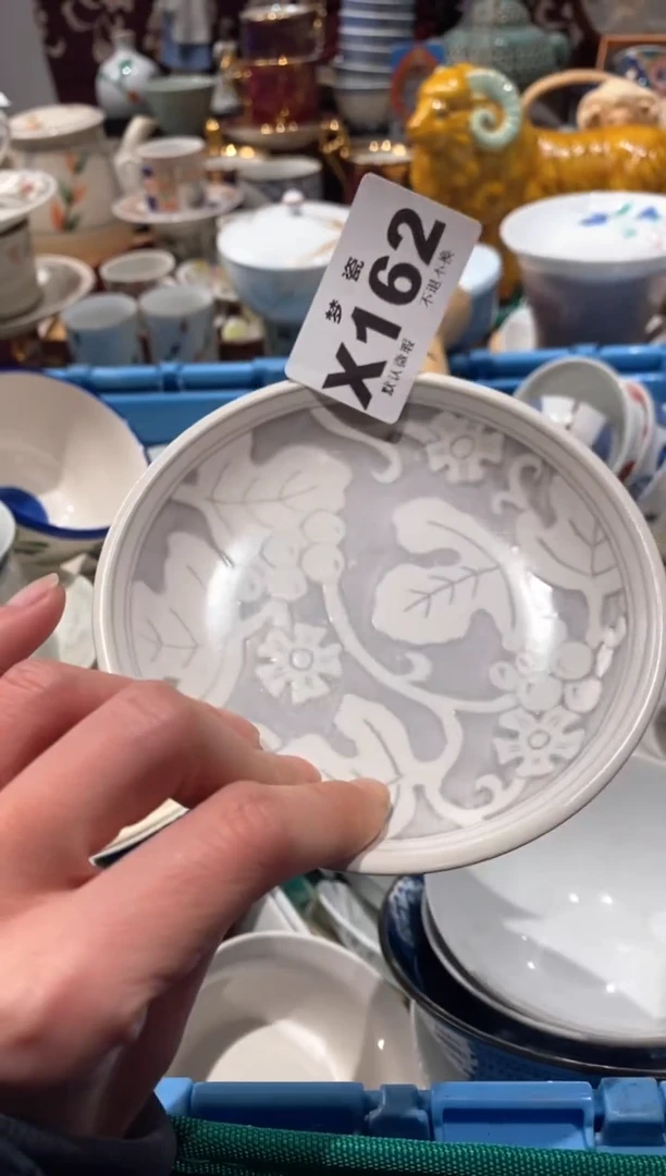 【闪购商品】瓷片瓷器哈哈哈哈哈哈哈哈哈哈