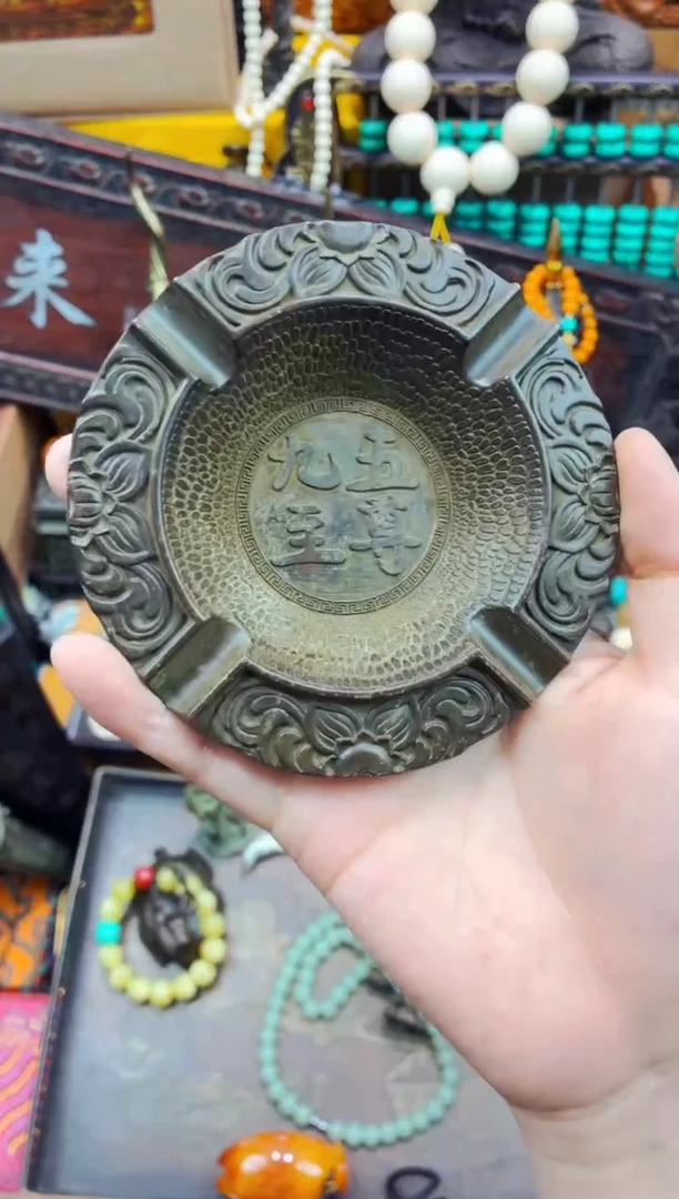 宗起祥瑞精品推荐