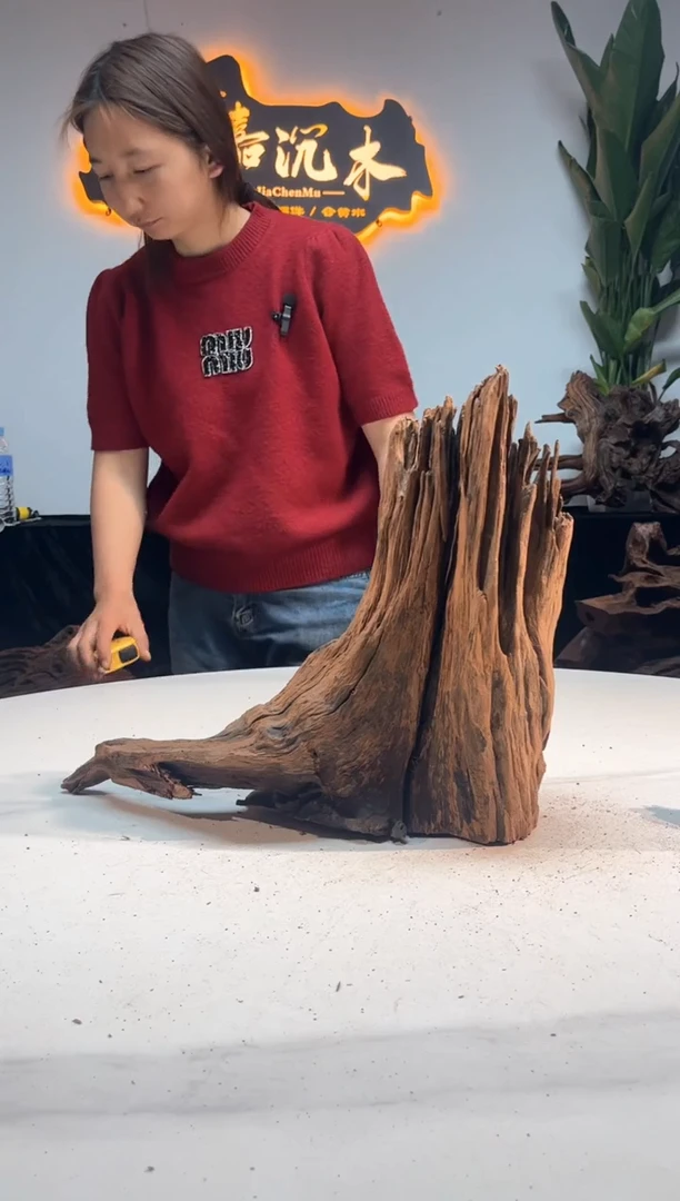 【闪购商品】柚木木雕一物一拍63