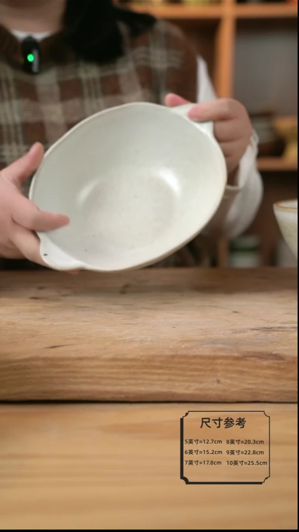 【闪购商品】奶奶系列的双耳椭圆汤碗