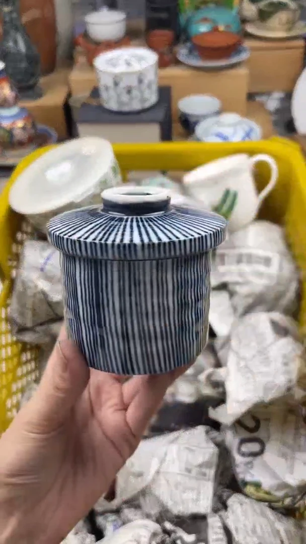 【闪购商品】瓷片偏远地区除外满20包邮凑凑单8