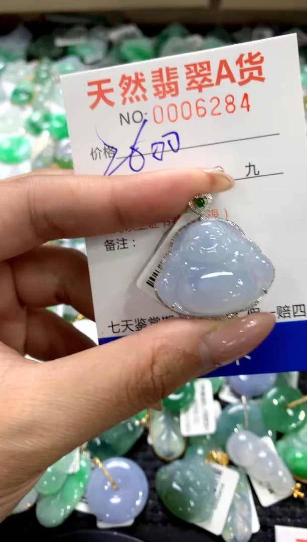 颈饰18K金镶嵌翡翠11111111111111111