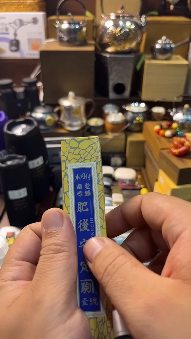 瓷片闪购商品 如图所示