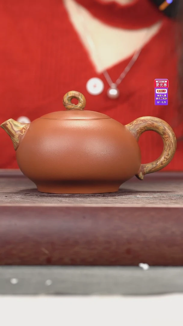 茶壶紫砂紫砂壶紫砂壶