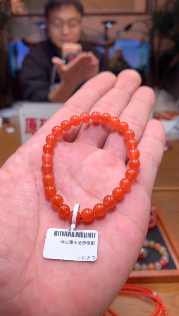 【闪购商品】南红玛瑙滴水洞水红未镶嵌6mm+滴水洞水红