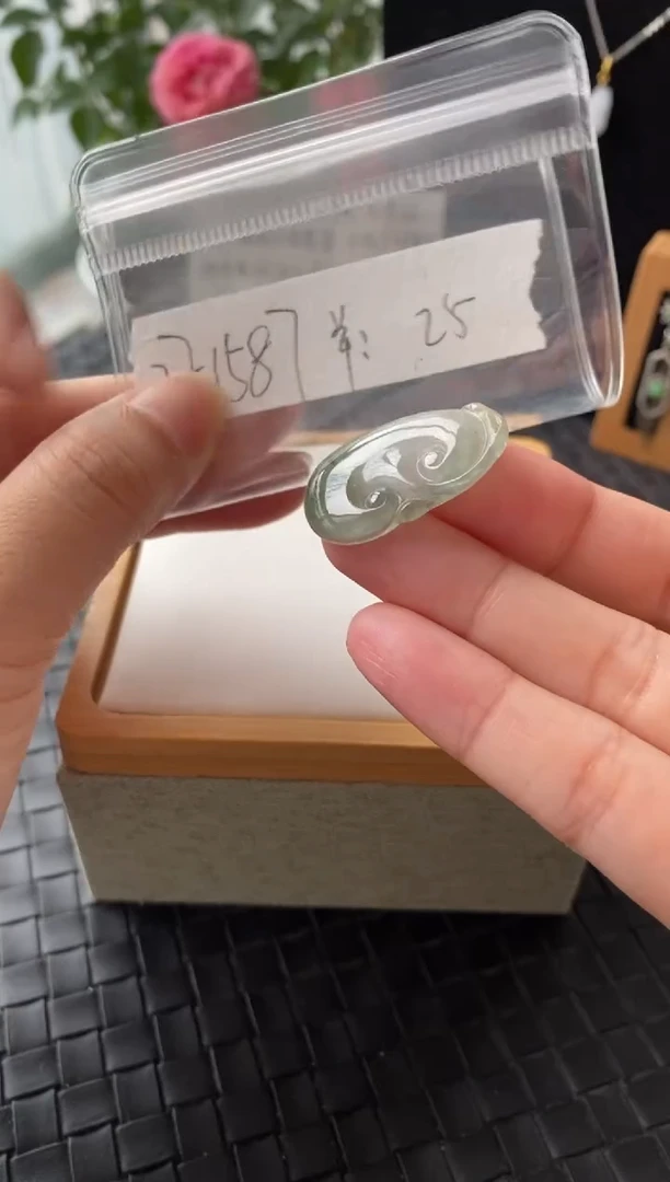 吊坠(不含链)未镶嵌翡翠FF1587