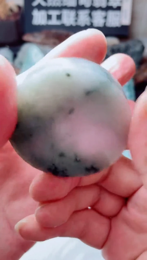 翡翠未镶嵌颈饰4108......