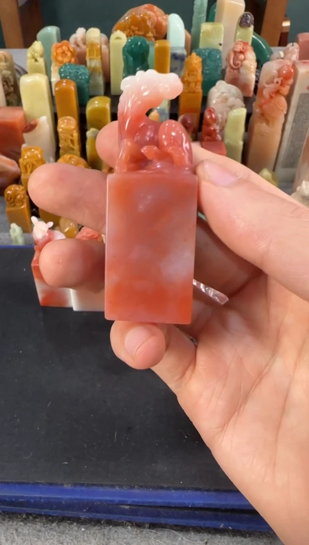 青田石印石包四字8515