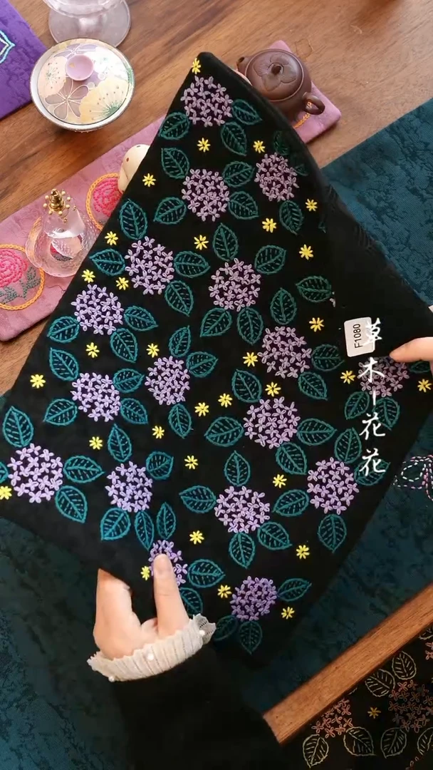 【闪购商品】F1080