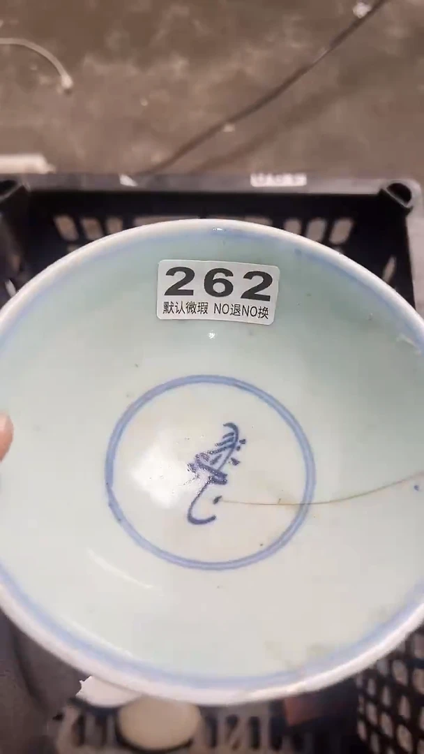 愛***赢gvhjjjkljkj262