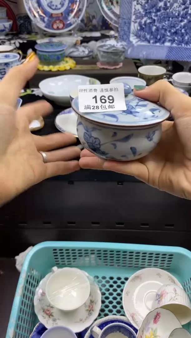 瓷片大****酒瓷色工艺品品品品169