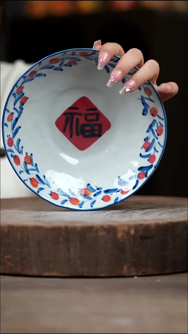 瓷片景德镇高温釉下彩（食品级）