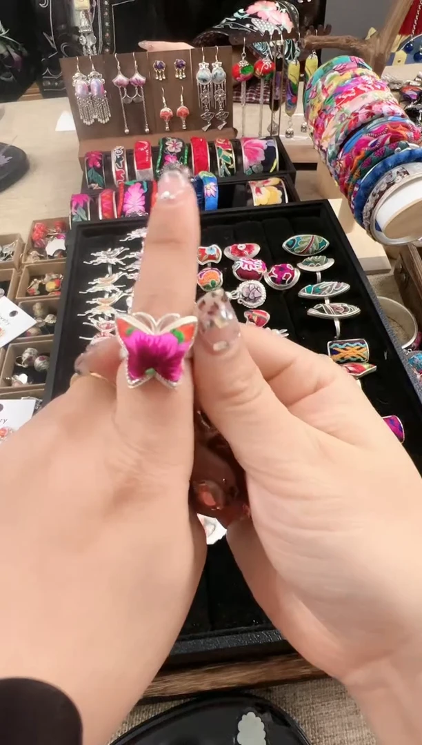 【闪购商品】织绣民族风老绣饰品342