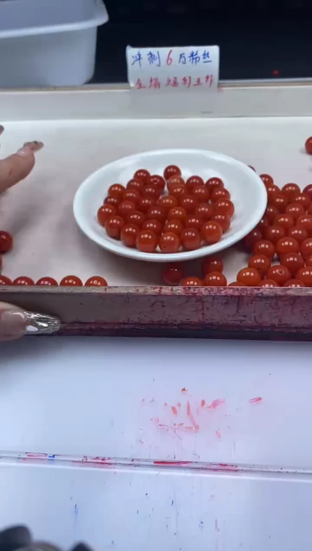 【闪购商品】南红玛瑙颈饰未镶嵌w2258满肉南红12mm*10颗