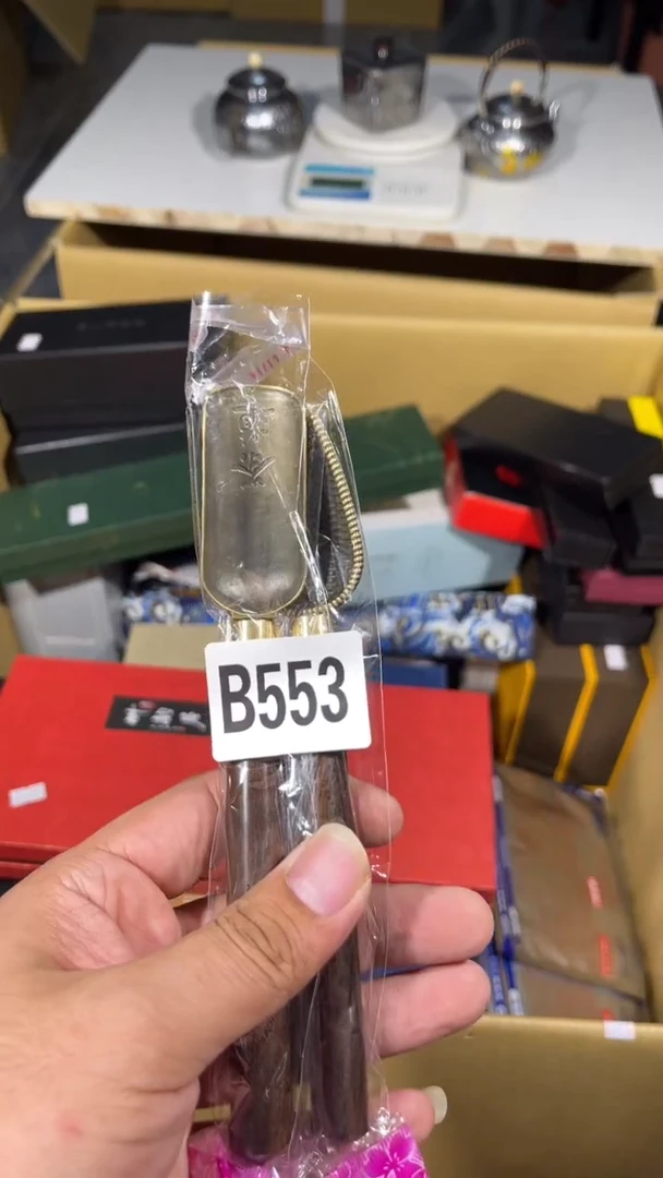 浩*瓷器 瓷器瓷器瓷器553