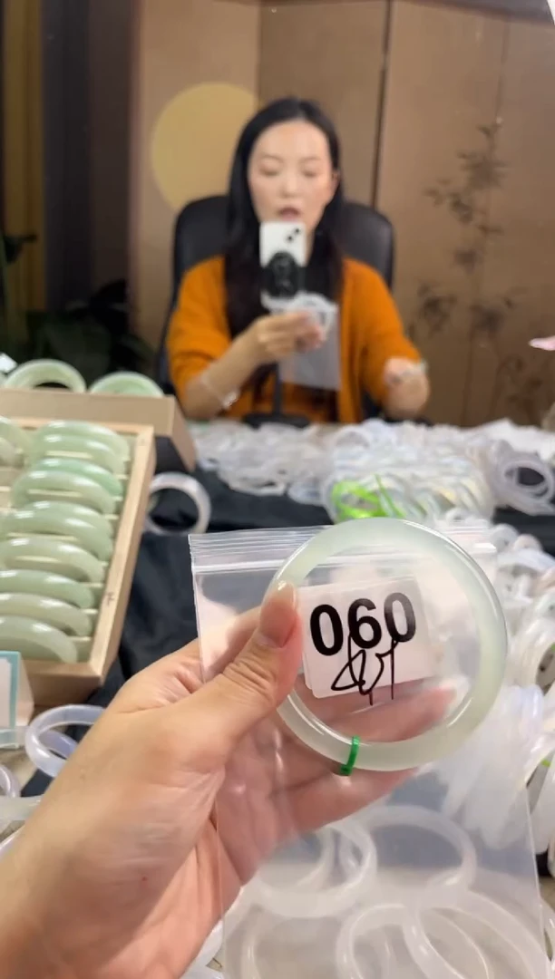 手镯玛瑙/玉髓未镶嵌060