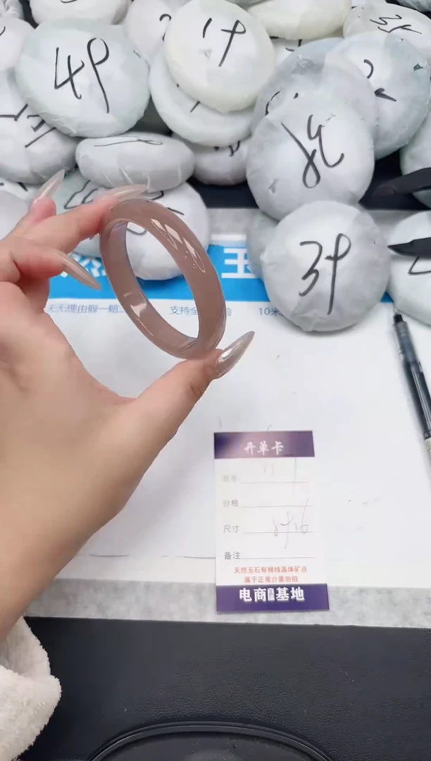 女款工艺手镯117-59.6