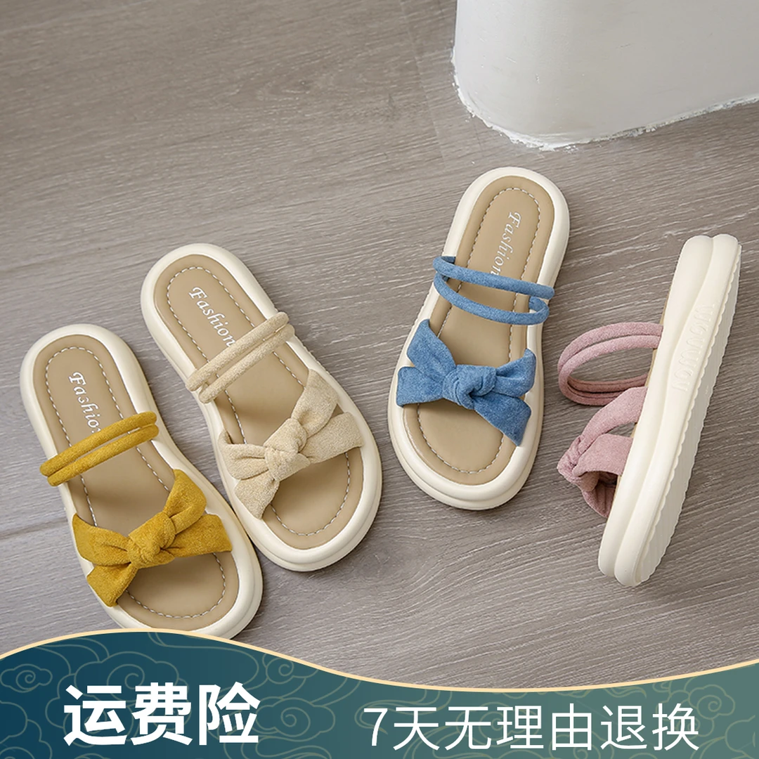 仙女风两穿凉拖女2025年夏季新款厚底蝴蝶结外穿凉鞋罗马一字拖女