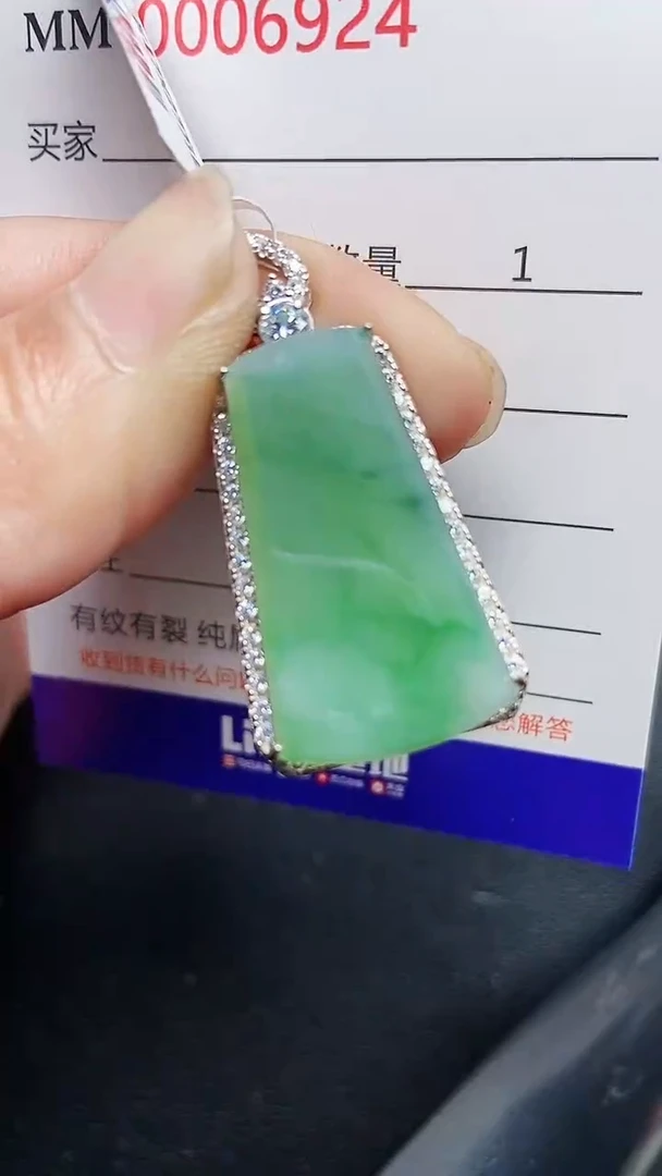 颈饰银S925镶嵌翡翠6924