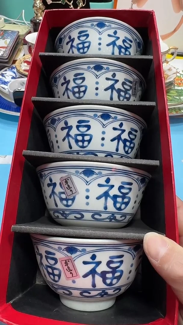 瓷片111111111111111@@1