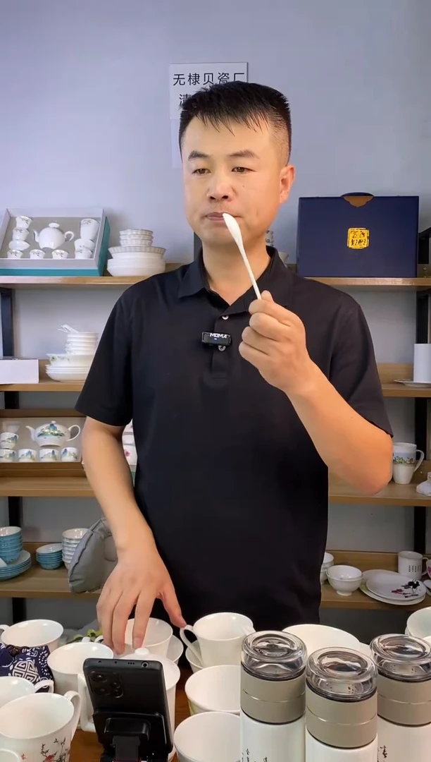 瓷咖啡小勺子二个