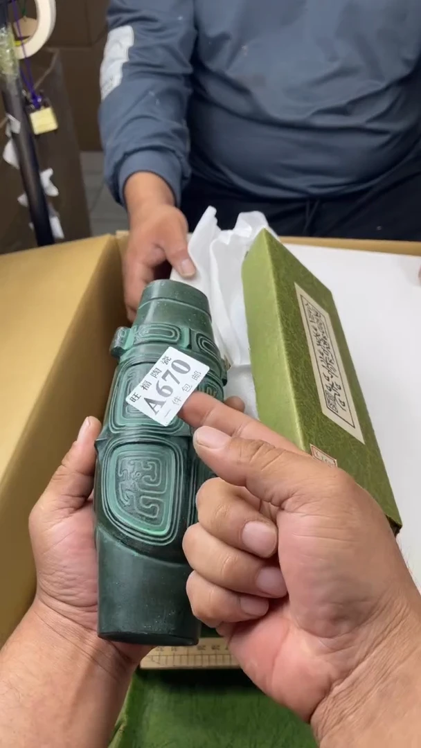 瓷片执***堂旺福家陶瓷一号商品