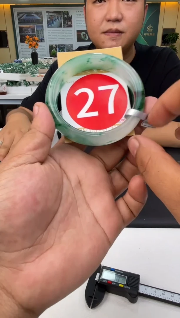 未镶嵌手镯石英质玉60+27