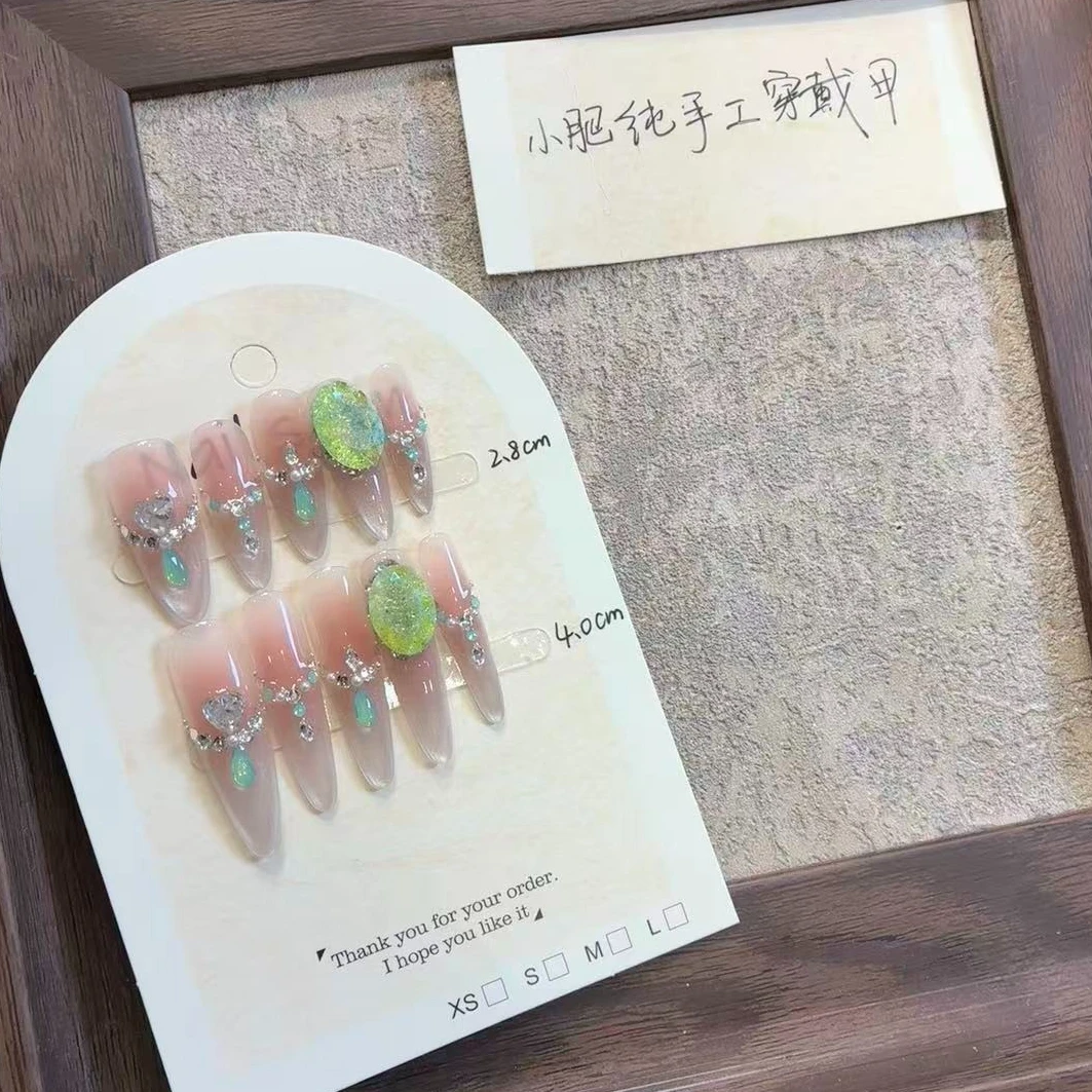 行云时雨—奥瑞钻国华钻绿色堆钻纯手工-显白秋冬穿戴甲