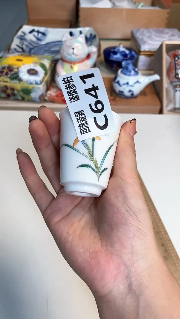 【闪购商品】闪购闪购闪购闪购