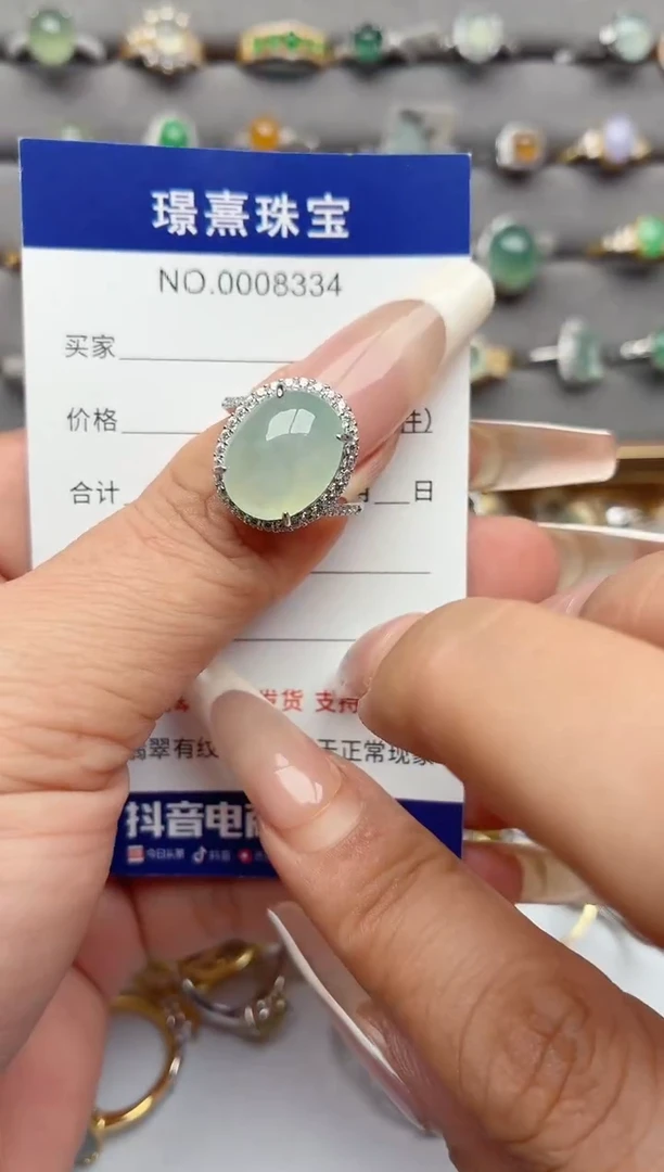 银S925镶嵌戒指翡翠.