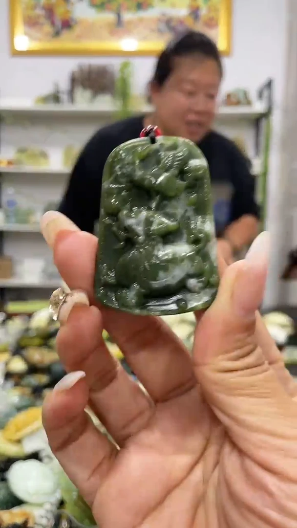 岫玉未镶嵌吊坠